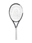 Head Speed Elite Tennis Racket