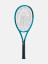 Head Boom MP 2026 Tennis Racket