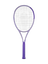 Head Boom MP Alternate 2026 Tennis Racket