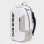 Babolat Pure Backpack Lite Wimbledon Bag - Cream/Brown