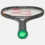 Yonex Ezone 98 Espresso Tennis Racket - Brown