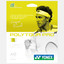 Yonex Poly Tour Pro 15th Anniversary Package 1.25mm / 16L Gauge Tennis String Set - Flash Yellow