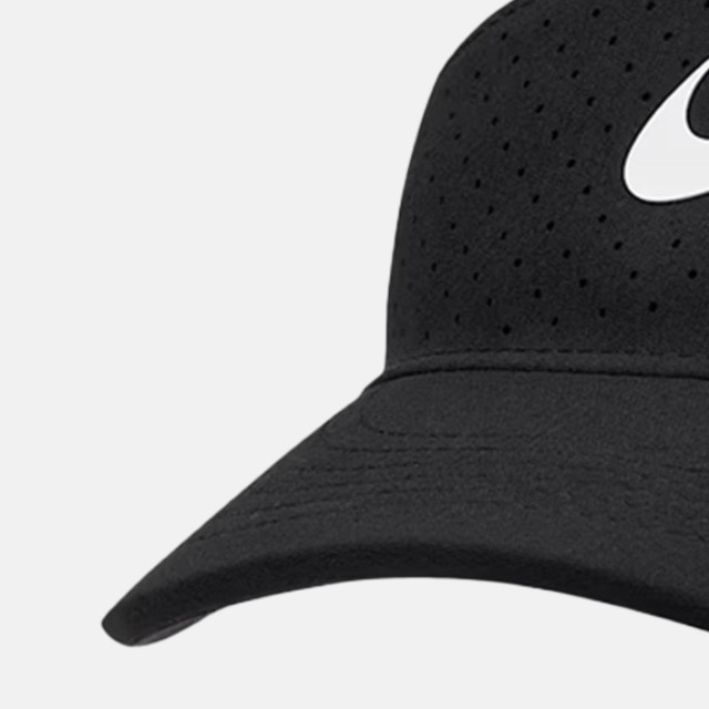 Nike Dri-FIT ADV Ace Tennis Visor