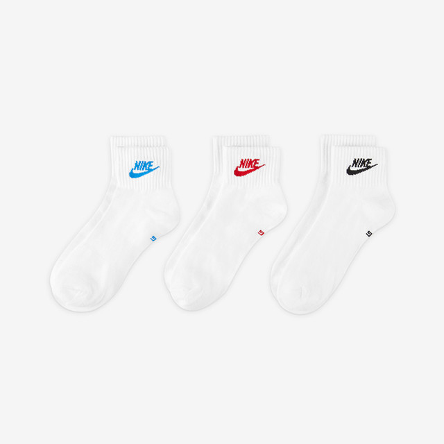 Nike Everyday Essential Ankle Socks (3 Pairs) - Multi-Colour