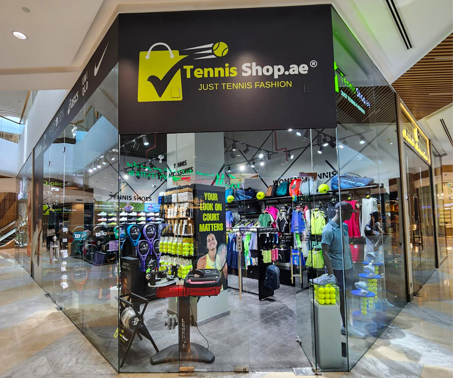 TennisShop.ae The Mall, Jumeirah Store
