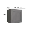 Westport - RTA Wall Cabinet 18" x 18"
