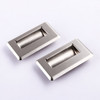 SUS304 Recessed Pocket Pull - LS01 - product view 1