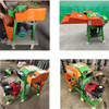 Silage chopper Animal feed processing mini chaff cutter machine Rice straw