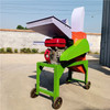 Silage chopper Animal feed processing mini chaff cutter machine Rice straw