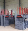 Automatic Hydraulic Cardboard Baling Press Machine/Recycled Garbage