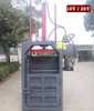 Automatic Hydraulic Cardboard Baling Press Machine/Recycled Garbage