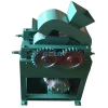 Gelin Laboratory Double-Roll Mineral Sample Crusher