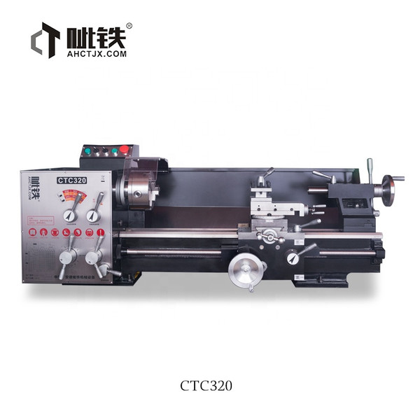 Lathe Manual Lathe CTC320 Metal with CE and 1450*700*560mm 1500w 340kg 1set