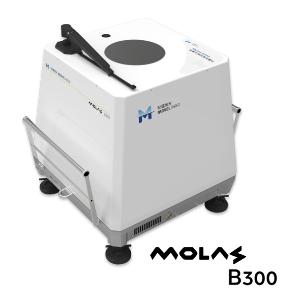 Movelaser Molas B300 Ground-Based Wind LiDAR - product image