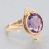 Second Hand 9ct Gold Navette Amethyst Ring