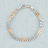 NEW 9ct Gold 2 Colour Greek Meander and Panther Bracelet 