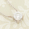 Second Hand 18ct Gold Diamond Solitaire Pendant