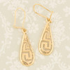 Second Hand 18ct Gold Meander Openwork Earrings