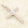 Second Hand 9ct White Gold Diamond Cross Pendant