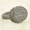 Late Medieval Bronze Signet Ring with Waves