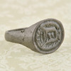 Tudor Period Tinned Bronze Signet Ring with Initial A Crest