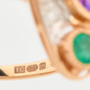 9ct Rose Gold Amethyst, Emerald and Diamond Marquise Cluster Ring - Hallmark
