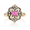 Vintage 18ct Gold Cabochon Ruby and Diamond Cluster Ring - Main View