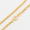 Second Hand 18ct Gold 18” Open Link Chain Necklace - Link Detail