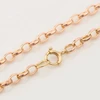 Vintage 9ct Rose Gold 30” Belcher Chain Necklace -Close Up