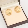 9ct Gold Ribbed Dome Earrings - In Box
