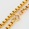 Vintage 9ct Gold Ribbed Belcher Bracelet - Link Close Up