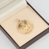 Second Hand Large 9ct Gold St Christopher Pendant - In Box