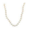 Second Hand Cultured Pearls 19” (49cm) Necklace