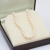 Second Hand 18” Cultured Pearl Necklace with 9ct Gold Clasp