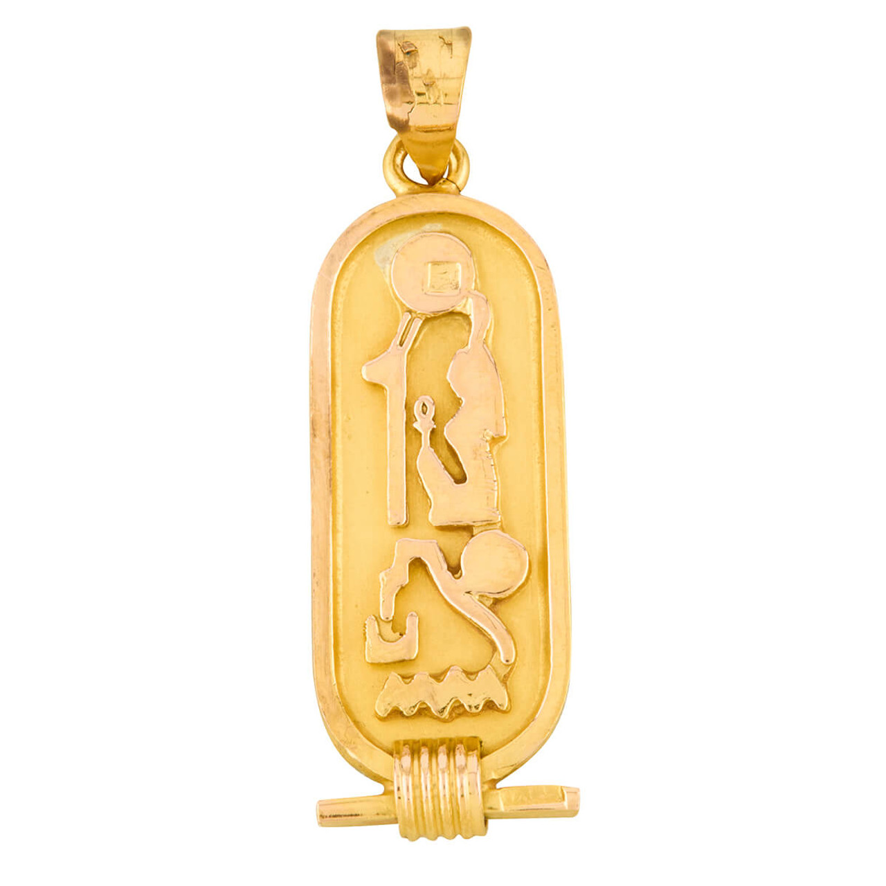 Egyptian 18ct Gold Pendant Necklace with Figaro Chain - Pendants/Lockets -  Jewellery