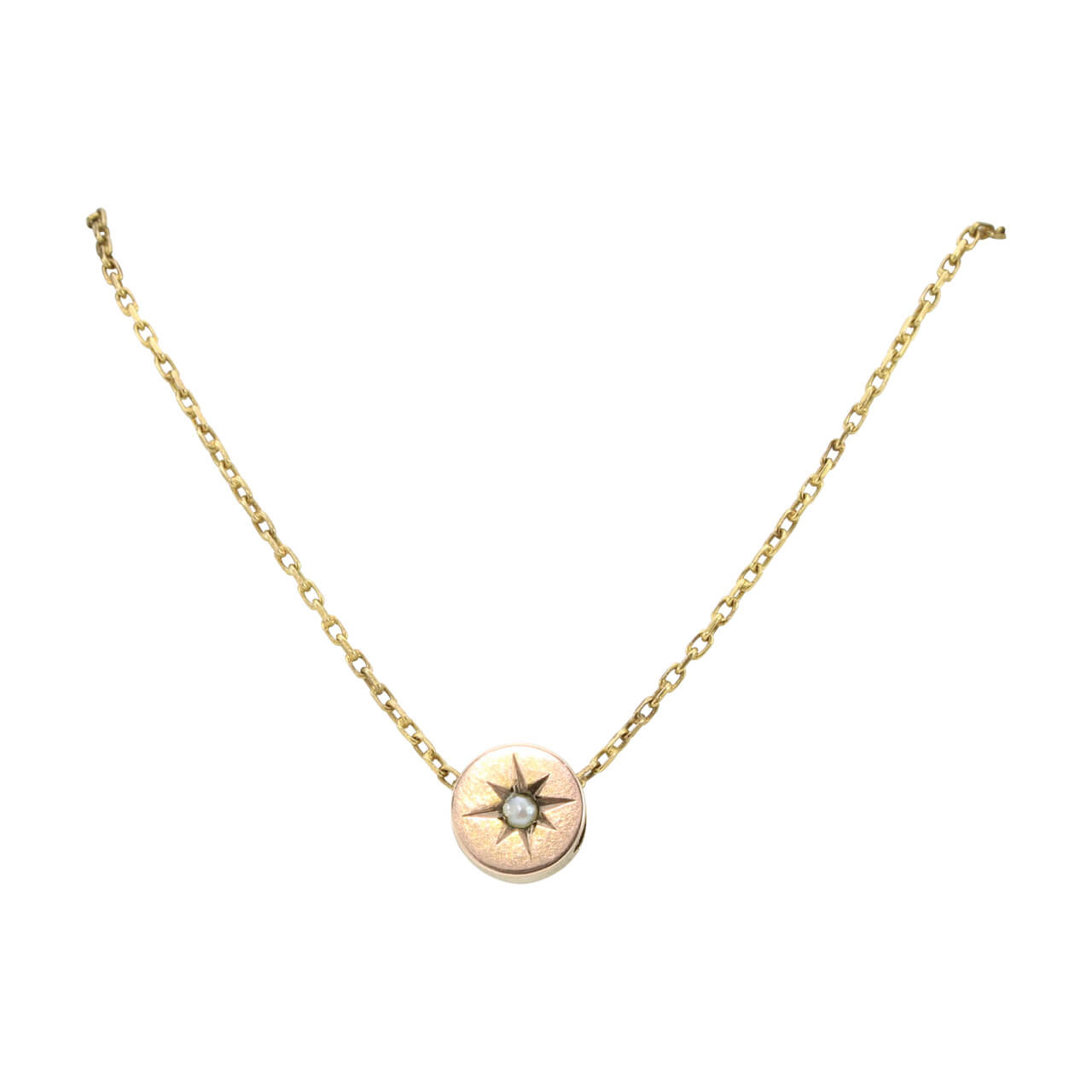 Carrie Style Name Necklace in 14ct gold | MYKA