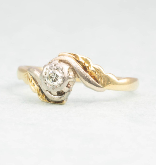 Second Hand 18ct Gold Engagement Ring RH Jewellers