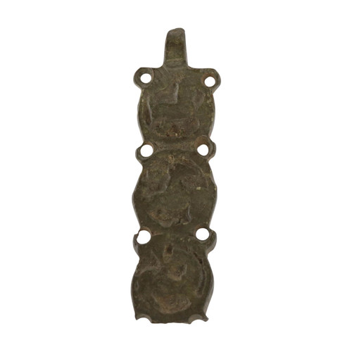 Ancient Byzantine Bronze Animal Pendant