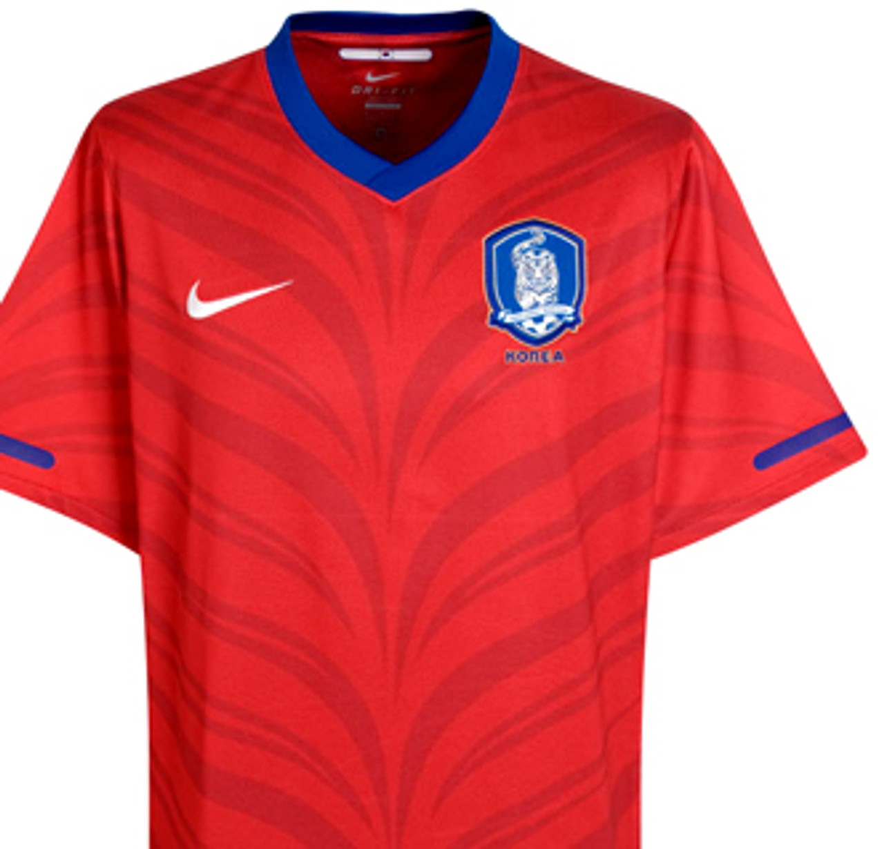 korea nike jersey