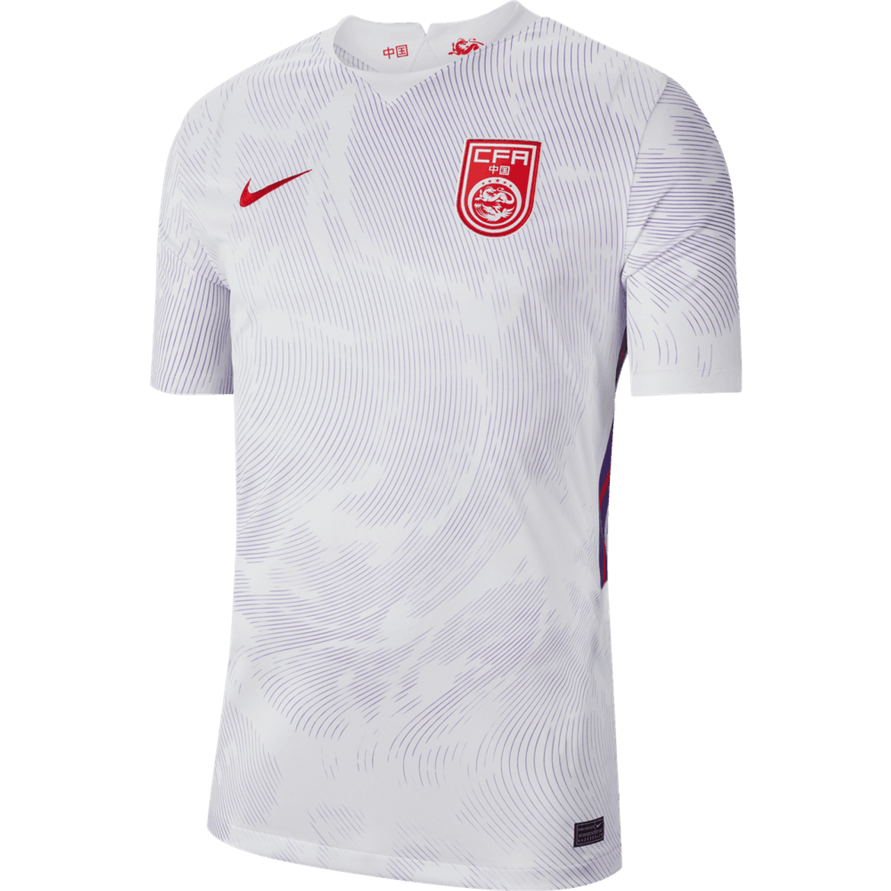 China 2020/21 Nike Home and Away Kits - FOOTBALL FASHION