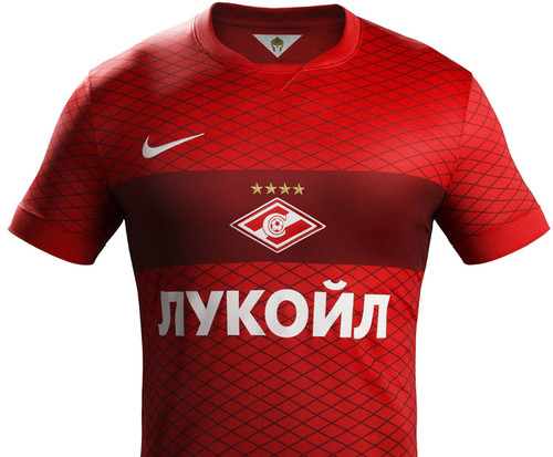 NIKE SPARTAK MOSCOW 2015 HOME JERSEY