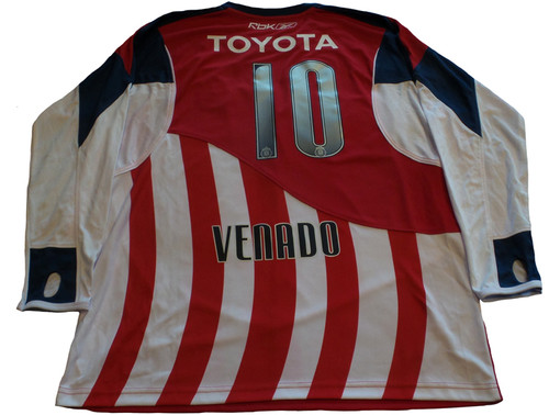 chivas jersey 2008