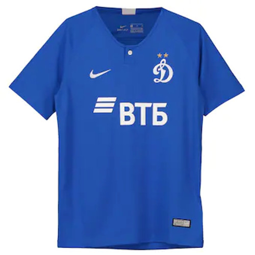 NIKE DYNAMO MOSCOW 2019 BOYS HOME JERSEY 