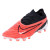 Nike Phantom GX Elite FG