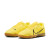 Nike React Gato IN  Opti Yellow/Black/Gum Light Brown
