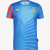 Umbro DR Congo Home Jersey