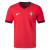 Nike Portuga 2024 Authentic  Home Jersey