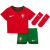 Nike Portugal 2024  Infant Home Kit
