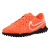 Nike Jr  Legend 10 Club TF  Hot Lava