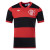 Adidas Flamengo 1981 Home Jersey